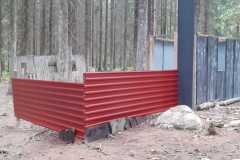 IMG-20210525-WA0023