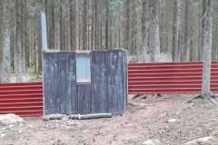IMG-20210525-WA0026